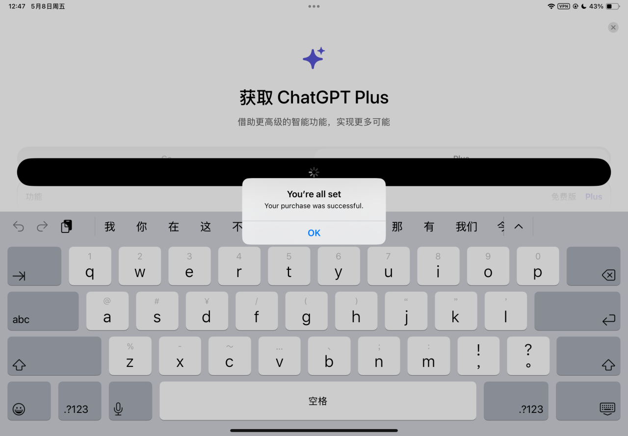 微信图片_20260508124927_372_101.png