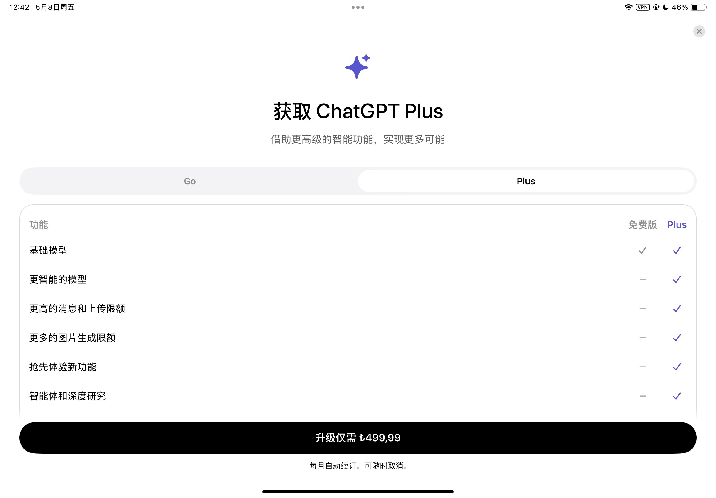微信图片_20260508124939_373_101.jpg