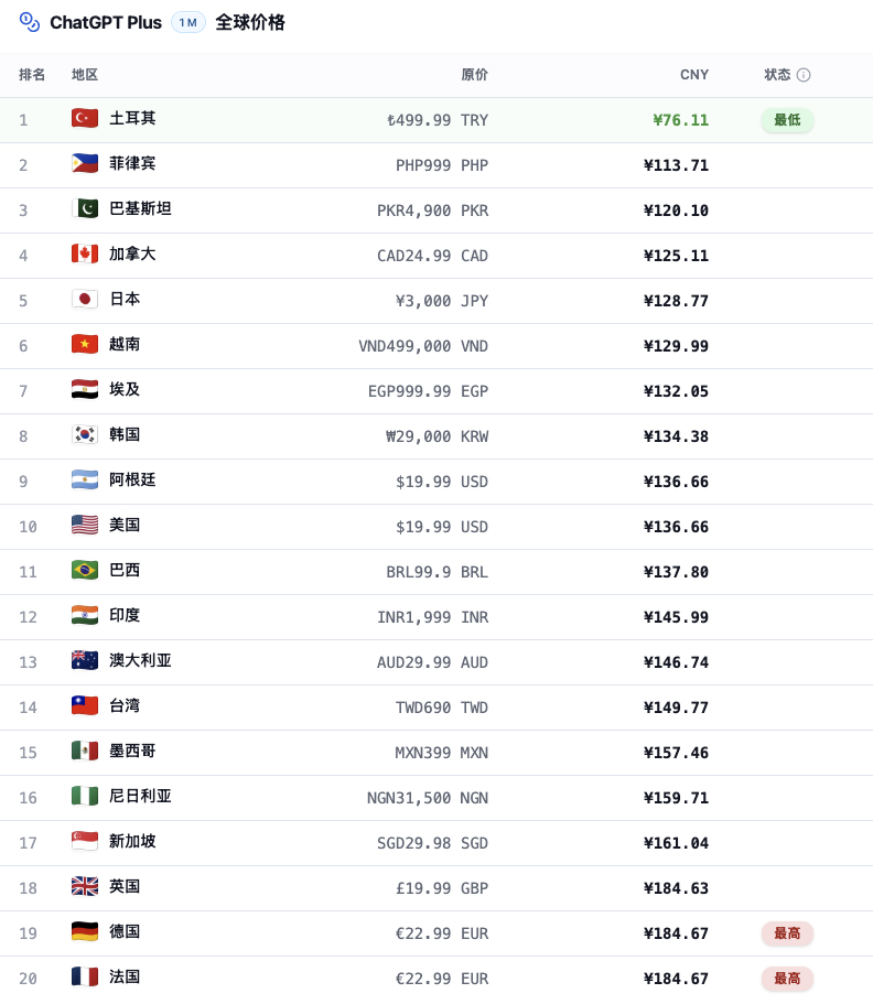Xnip2026-05-18_13-18-45.jpg