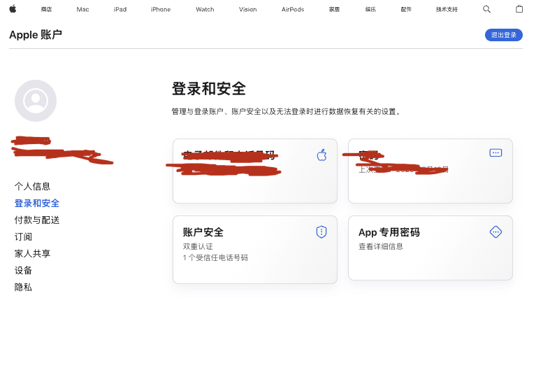 Xnip2026-05-18_16-43-18.jpg